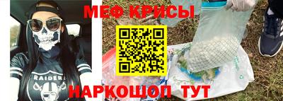 MDMA Premium VHQ Старая Купавна