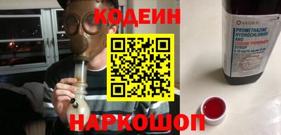 соль курить ск Среднеуральск
