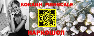 MDMA Premium VHQ Старая Купавна
