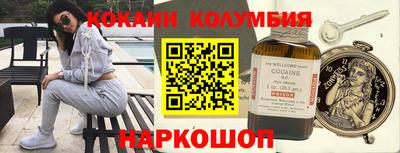 MDMA Premium VHQ Старая Купавна
