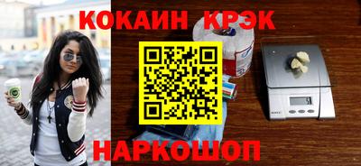 MDMA Premium VHQ Старая Купавна