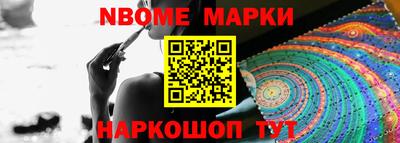 MDMA Premium VHQ Старая Купавна