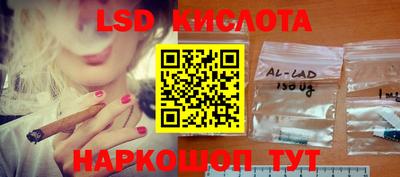 соль курить ск Среднеуральск