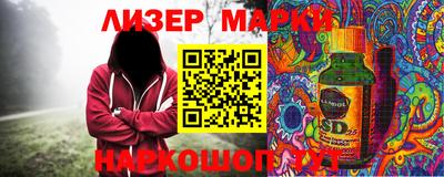MDMA Premium VHQ Старая Купавна