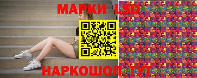 соль курить ск Среднеуральск