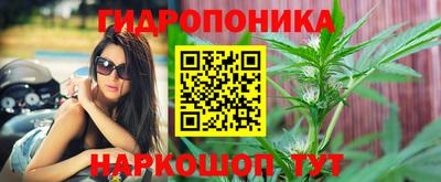 MDMA Premium VHQ Старая Купавна