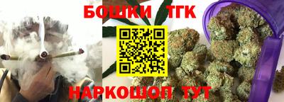 MDMA Premium VHQ Старая Купавна