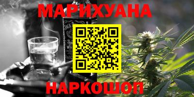 соль курить ск Среднеуральск