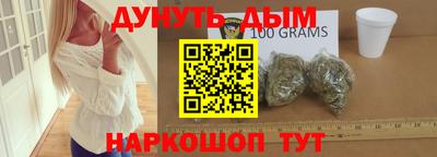 соль курить ск Среднеуральск