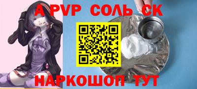 MDMA Premium VHQ Старая Купавна