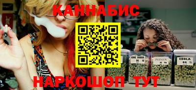 MDMA Premium VHQ Старая Купавна