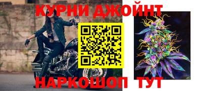 MDMA Premium VHQ Старая Купавна