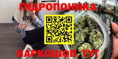 MDMA Premium VHQ Старая Купавна