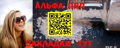 MDMA Premium VHQ Старая Купавна