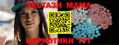 соль курить ск Среднеуральск