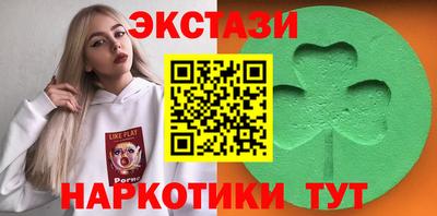 соль курить ск Среднеуральск