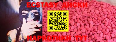 соль курить ск Среднеуральск