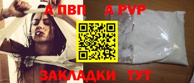 MDMA Premium VHQ Старая Купавна