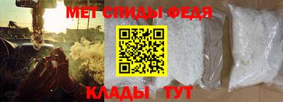 MDMA Premium VHQ Старая Купавна