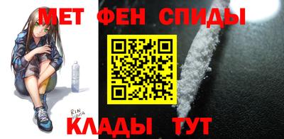 MDMA Premium VHQ Старая Купавна