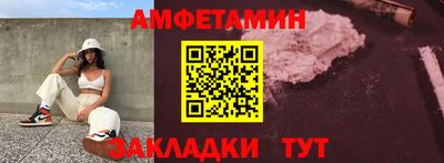 соль курить ск Среднеуральск