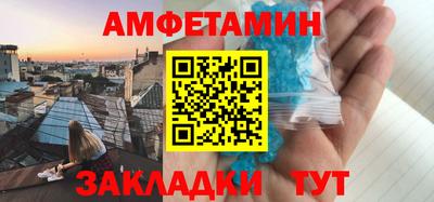 соль курить ск Среднеуральск