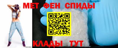 бошки Ставрополь