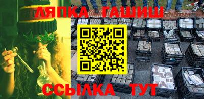 соль курить ск Среднеуральск
