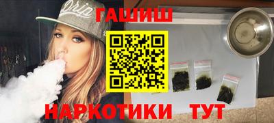 соль курить ск Среднеуральск