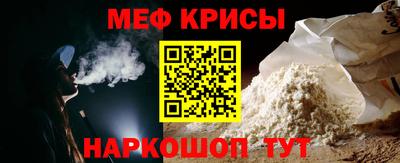 соль курить ск Среднеуральск