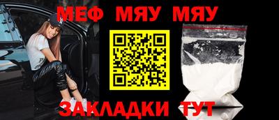 MDMA Premium VHQ Старая Купавна