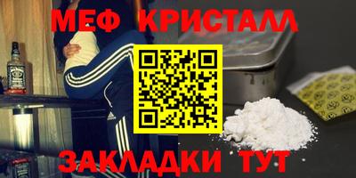 соль курить ск Среднеуральск