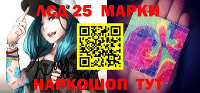 MDMA Premium VHQ Старая Купавна