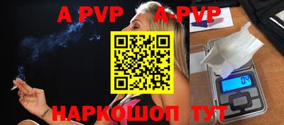 соль курить ск Среднеуральск